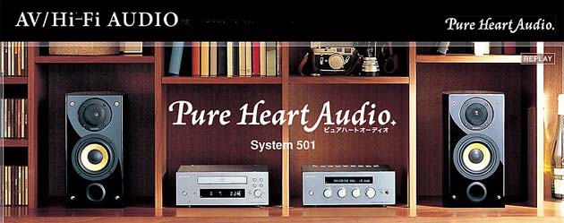 ミカサカメラ ＞ オーディオ機器 ＞ HiFiオーディオ ＞ SONY System 501 (TA-F501+SCD-X501+SS-K10ED)